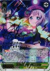 BD/W54-027SSP SSP “受け止めたい思い”青葉モカ(サイン入り)