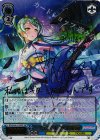 BD/W54-075SSP SSP “二人で過ごす七夕”氷川紗夜(サイン入り)