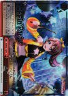  BD/W54-113 PR 交わした約束(銀箔押し入り) 
