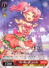  BD/W54-P06 PR “幼い頃の夢”丸山彩 