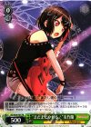 BD/W54-P07 PR “まだまだやれる!”美竹蘭