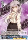 BD/W54-T01 TD “孤高の歌姫”湊友希那