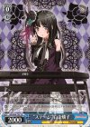 BD/W54-T05 TD “ステージ”白金燐子