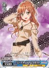 BD/W54-T06 TD “ムードメーカー☆”今井リサ