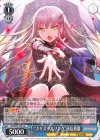  BD/W54-T08 TD “クリスタルソング”湊友希那 