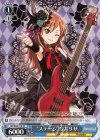 BD/W54-T10 TD “ステージ”今井リサ