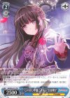 BD/W54-T12 TD “この音しか聞こえない”白金燐子