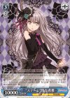 BD/W54-T14 TD “ステージ”湊友希那