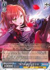 BD/W54-T15 TD “努力の跡”今井リサ