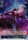 BD/W54-T02R RRR “揺るぎない覚悟”氷川紗夜