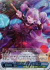 BD/W54-T03R RRR “天使のほほえみ”宇田川あこ 