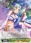  BD/W54-T21 TD “短冊の行方”氷川日菜 