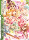 BD/W54-T27 TD しゅわりん☆どりーみん