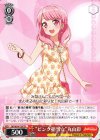 BD/W54-T29 TD “ピンク担当☆”丸山彩