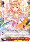  BD/W54-T37 TD “本当の私を伝えられたら”白鷺千聖 