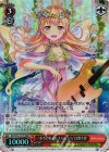 BD/W54-T37R RRR “本当の私を伝えられたら”白鷺千聖