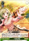 BD/W54-T26 TD 大切な短冊(エラッタ後)