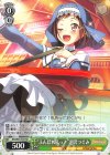 BD/W54-T39 TD “ふんばれ私っ!”羽沢つぐみ