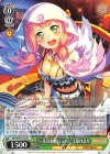  BD/W54-T41 TD “一生のお願いっ!!”上原ひまり 