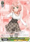 BD/W54-T46 TD “みんなのリーダー!”上原ひまり