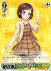 BD/W54-T49 TD “みんなの支え”羽沢つぐみ