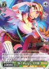  BD/W54-T52 TD “怖くないし!”美竹蘭 