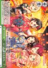 BD/W54-T57 TD いつも通りだから
