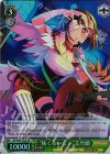  BD/W54-T52S SR “怖くないし!”美竹蘭 