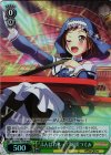 BD/W54-T39R RRR “ふんばれ私っ!”羽沢つぐみ