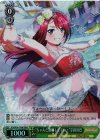BD/W54-T40R RRR “ちゃんと説明してくれ!”宇田川巴