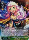 BD/W54-T41R RRR “一生のお願いっ!!”上原ひまり