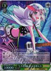 BD/W54-T53R RRR “七不思議伝承ー”青葉モカ