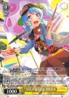 BD/W54-T59 TD “うれしい変化だね”松原花音