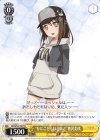 BD/W54-T60 TD “なにごともほどほどに”奥沢美咲