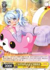  BD/W54-T61 TD “お手伝いしたくて”松原花音 
