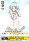 BD/W54-T64 TD “おっとり少女”松原花音