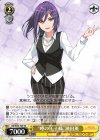 BD/W54-T69 TD “噂の王子様”瀬田薫