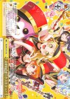  BD/W54-T74 TD えがおのオーケストラっ! 
