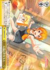 BD/W54-T76 TD 元気のみなもと