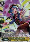 BD/W54-T59R RRR “うれしい変化だね”松原花音
