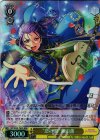 BD/W54-T63R RRR “恋の翼”瀬田薫
