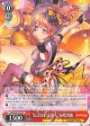 BD/W54-T78 TD “伝えたい気持ち”山吹沙綾