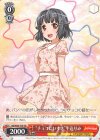 BD/W54-T79 TD “チョコだいすき”牛込りみ