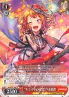  BD/W54-T80 TD “キラキラの星空”戸山香澄 