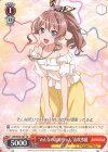 BD/W54-T81 TD “みんなのお姉ちゃん”山吹沙綾