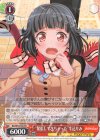 BD/W54-T82 TD “緊張してきちゃった”牛込りみ