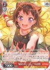 BD/W54-T85 TD “最高のステージに!”戸山香澄