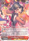 BD/W54-T86 TD “りみの大事なもの”牛込りみ