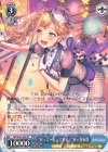 BD/W54-T94 TD “ぜってーとってやる!”市ヶ谷有咲