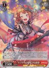  BD/W54-T80S SR “キラキラの星空”戸山香澄 
